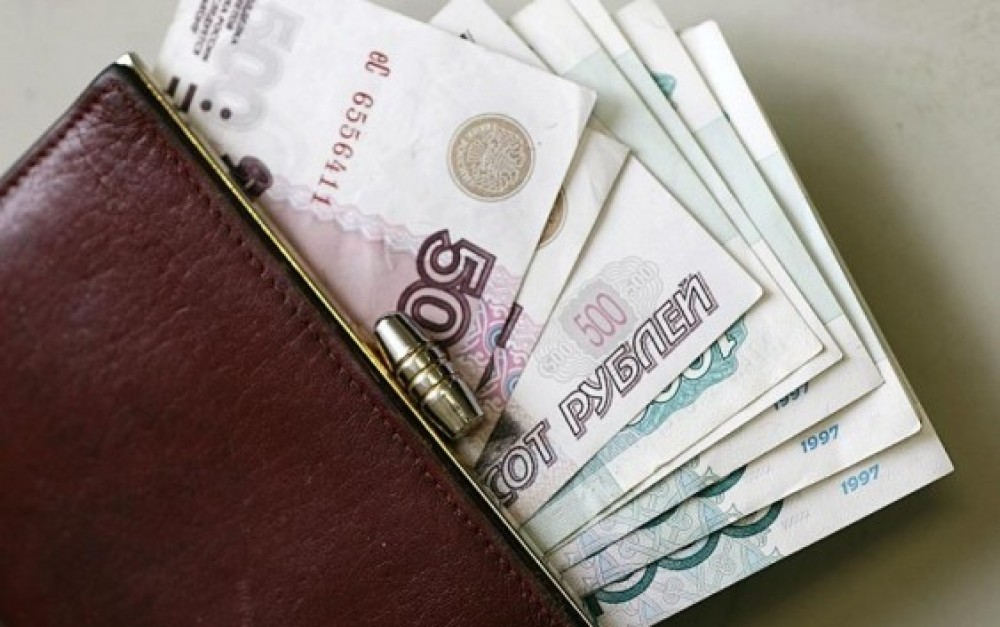 Почему в России маленькие зарплаты по сравнению с Европой?